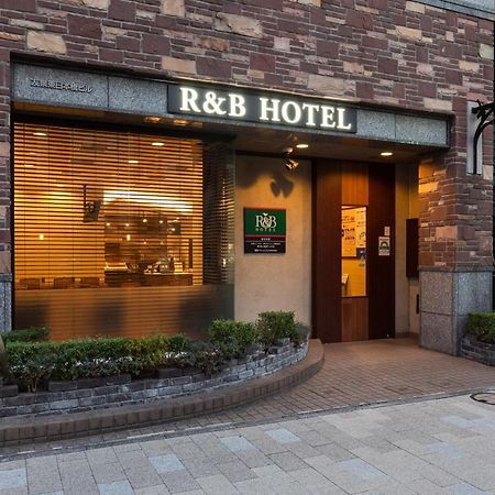 Washington R&B Hotel Higashi Nihonbashi Tokyo Bagian luar foto