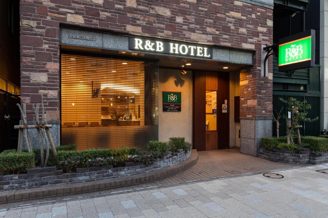 Washington R&B Hotel Higashi Nihonbashi Tokyo Bagian luar foto