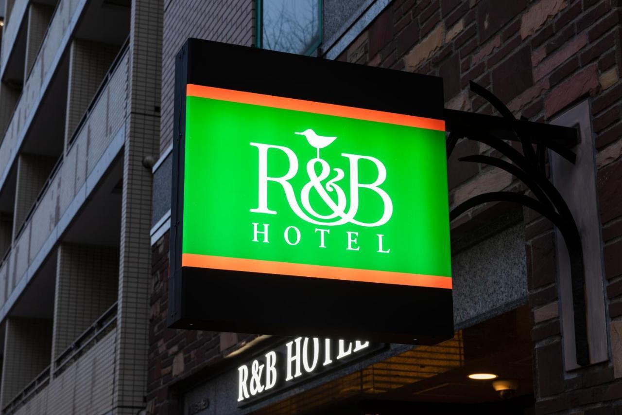 Washington R&B Hotel Higashi Nihonbashi Tokyo Bagian luar foto