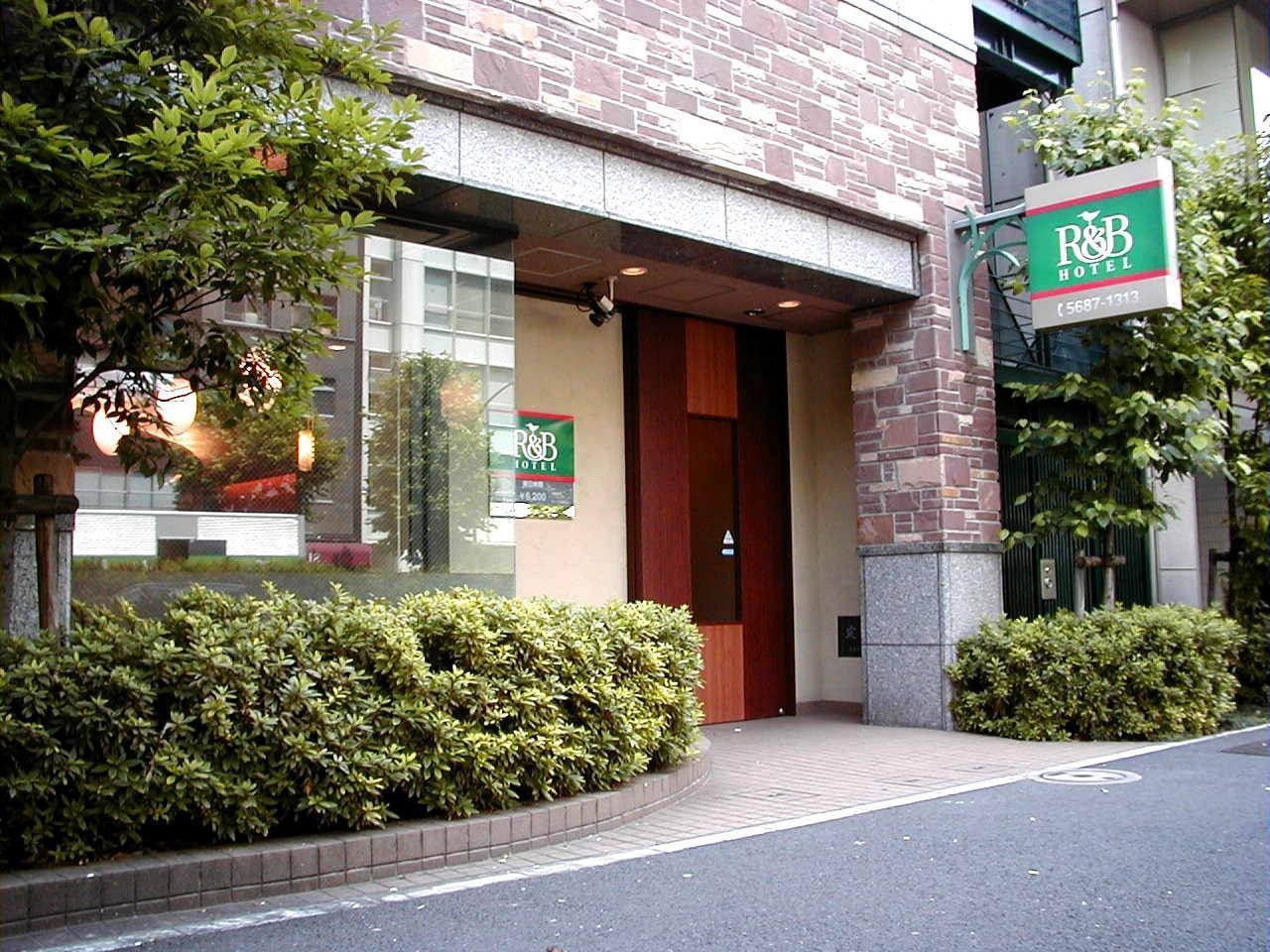 Washington R&B Hotel Higashi Nihonbashi Tokyo Bagian luar foto