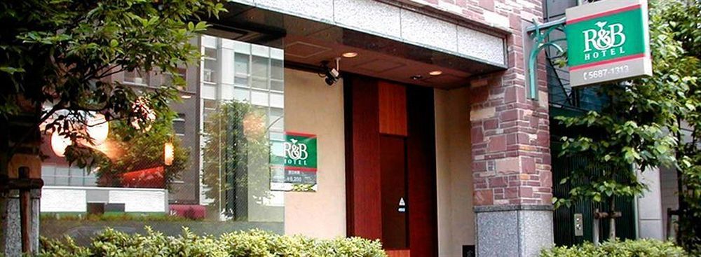 Washington R&B Hotel Higashi Nihonbashi Tokyo Bagian luar foto